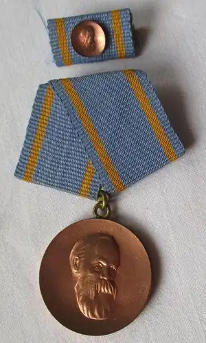 DDR Orden Friedrich-Engels-Preis in Bronze im Etui Bartel 43a (114204)