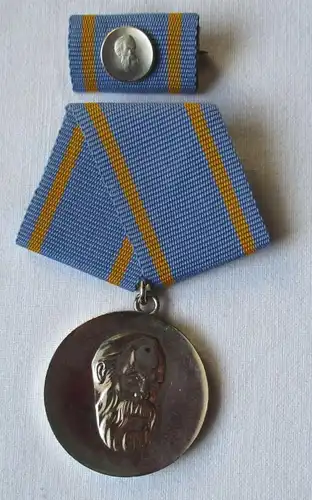 DDR Orden Friedrich-Engels-Preis in Silber im Etui (106334)