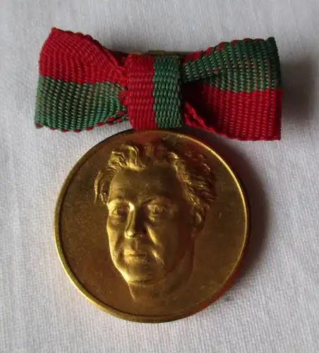 DDR Medaille Erich-Weinert-Kunstpreis der Stadt Magdeburg Bartel 1243 (136312)
