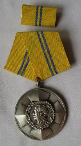 Médaille DDR Blücher pour le courage de l'argent de 900 en 1968 Bartel 225 a (122659)