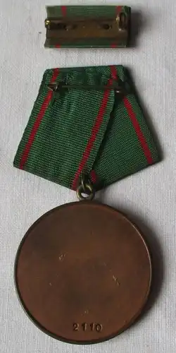 DDR Medaille für vorbildlichen Grenzdienst 1954 Verleihungsnummer 2110 (123785)