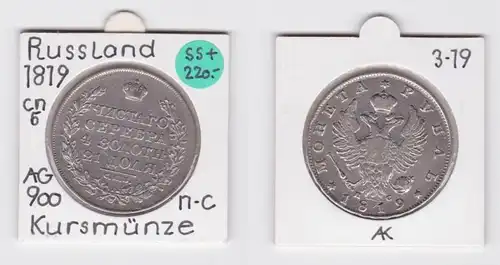 1 Rubel Silber Münze Russland 1819 selten in dieser Erhaltung (133560)