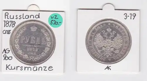 1 Rubel Silber Münze Russland 1878 selten in dieser Erhaltung (133493)