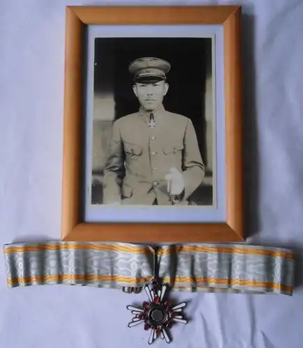 ordre rare du trésor sacré Japon 3ème classe Croix commandante (113601)