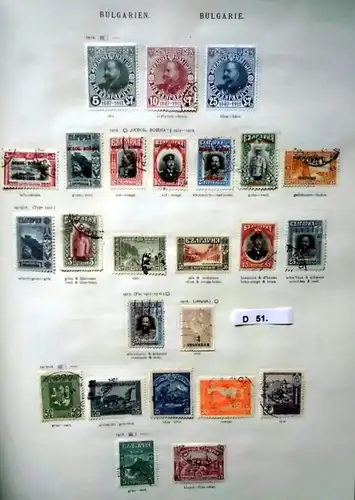 collection rare de timbres Bulgarie 1879 à 1938 presque complète