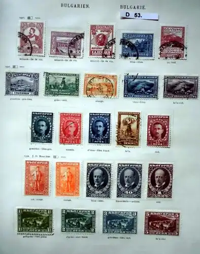 seltene Briefmarkensammlung Bulgarien 1879 bis 1938 fast komplett