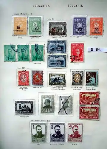 seltene Briefmarkensammlung Bulgarien 1879 bis 1938 fast komplett