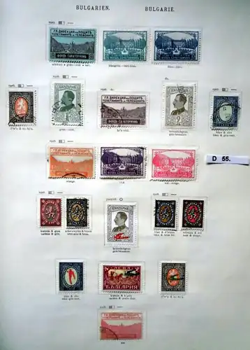 collection rare de timbres Bulgarie 1879 à 1938 presque complète