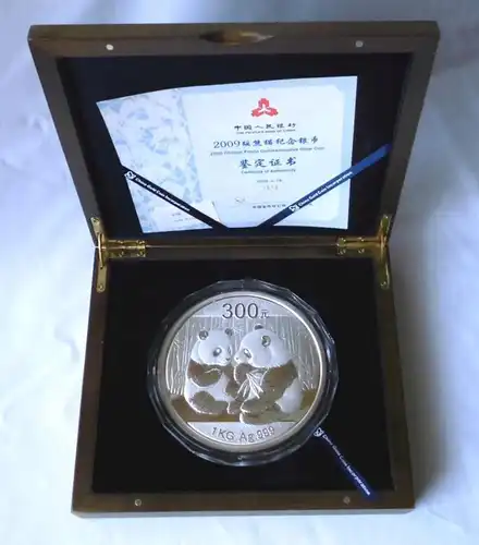 pièce rare 300 Yuan Chine Panda argent 1 Kg 2009 plaque polie (116838)
