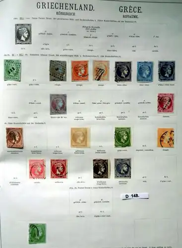seltene umfangreiche Briefmarkensammlung Griechenland 1861 bis 1938