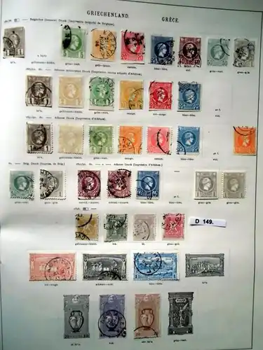 collection rare de timbres Grèce 1861 à 1938