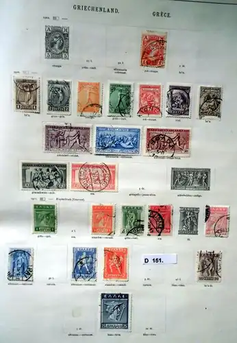 collection rare de timbres Grèce 1861 à 1938