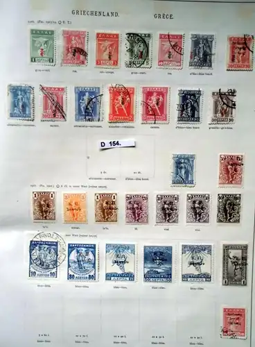 collection rare de timbres Grèce 1861 à 1938