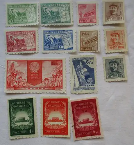 schöne Sammlung Briefmarkenalbum Stamp Album China 120 Marken (126750)