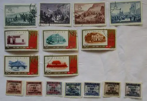 schöne Sammlung Briefmarkenalbum Stamp Album China 120 Marken (126750)