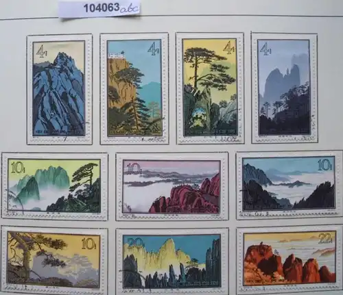 timbres rares Chine Michel 744-759 cacheté 1963 (104063)