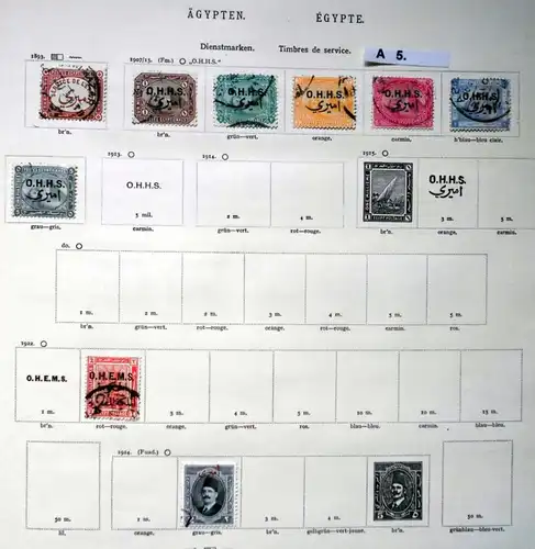 schöne hochwertige Briefmarkensammlung Ägypten 1866 bis 1926