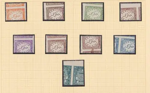 Ägypten 38 seltene Briefmarken Fehldruck Abart Makulatur (118792)