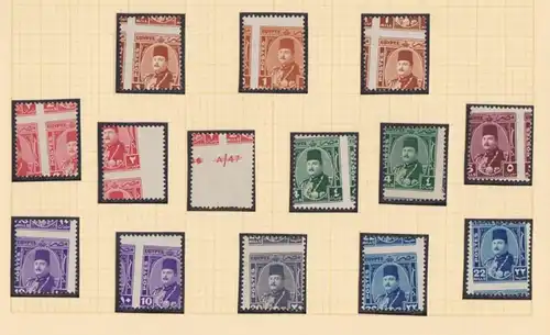 Ägypten 38 seltene Briefmarken Fehldruck Abart Makulatur (118792)