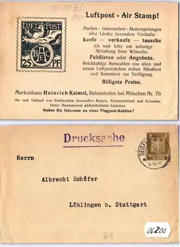 06200 DR Ganzsache Postkarte PP 77 B3 Markenhaus Heinrich Keimel Deisenhofen
