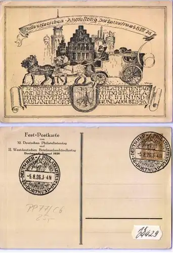 0442Affaire totale privée PP77/C6 Carte postale fixe 32. dt. Journée philatéliste Dortmund