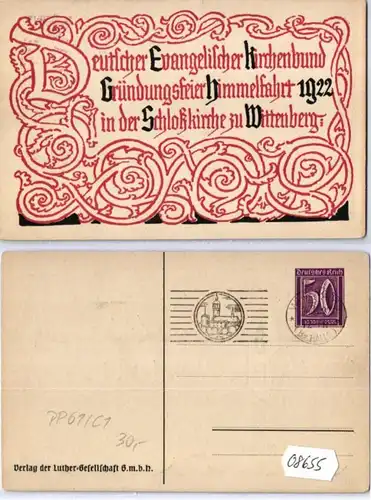 08655 DR Affaire privée PP61/C1 Wittenberg Schlosskirche Ascension 1922