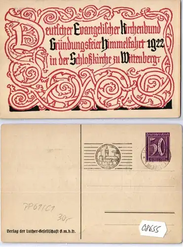 08655 DR Privatganzsache PP61/C1 Wittenberg Schloßkirche Himmelfahrt 1922