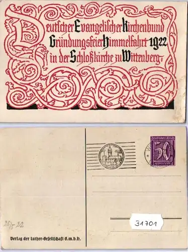 31701 DR Privatganzsache PP61/C1 Wittenberg Schloßkirche Himmelfahrt 1922