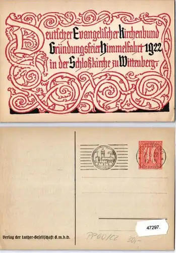 47297 Affaire privée PP60/C2 dt. ev. Kirchenbund Schlosskirche Wittenberg 1922