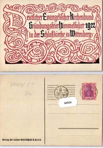 94504 Privatganzsache PP40/C1 dt. ev. Kirchenbund Schloßkirche Wittenberg 1922