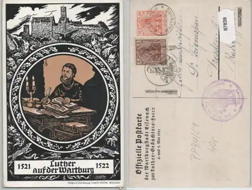 87839 DR Privatganzsache PP34/C1 Wartburgstadt Eisenach Luther-Gedächtnis-Feier