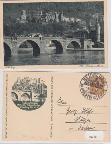 96719 Affaire de droit privé PP106/C13/2 38. Journée des philatélistes allemandes Heidelberg 1932