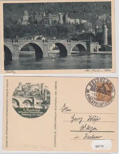 96719 Privatganzsache PP106/C13/2 38. Deutscher Philatelistentag Heidelberg 1932
