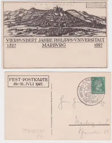 96757 Affaire privée PP101/C5/01 400 ans Université de Philippes de Marburg 1927