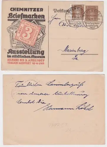 96872 Privatganzsache PP97/C1 Chemnitzer Briefmarken Ausstellung 1927