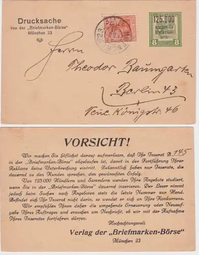 97121 K.K. Feldpost Ganzsache Überdruck Verlag d. Briefmarken-Börse München 1921