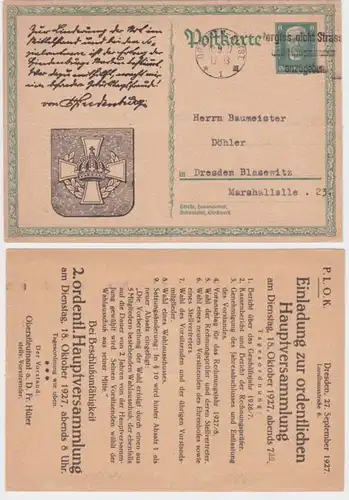 97133 DR Ganzsache Postkarte P207 Zudruck P.L.O.K. Dresden Hauptversammlung 1927