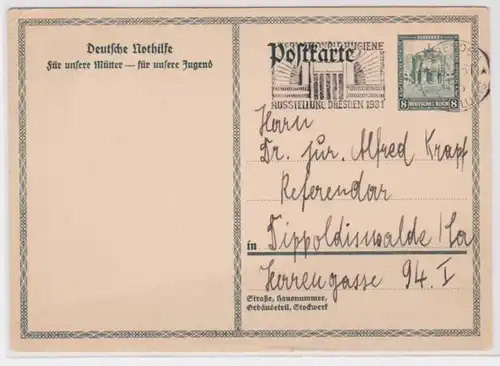 97688 DR Ganzsachen Postkarte P212I Deutsche Nothilfe Dresden - Dippoldiswalde