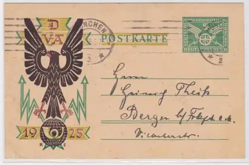 97667 DR Plein-dacht Carte postale P206/Ia Exposition allemande des transports Munich 1925