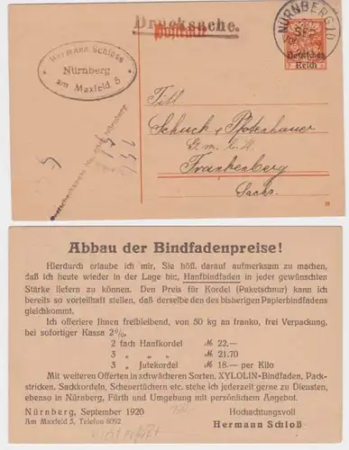 97849 Ganzsachen Postkarte P124 Zudruck Hermann Schloß Bindfäden Nürnberg 1920