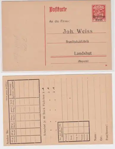97859 DR Ganzsache Postkarte P129 Zudruck Joh. Weiss Brasiltabakfabrik Landshut