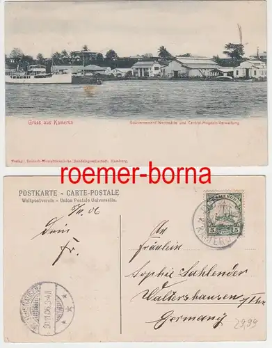 79560 Ak Kamerun Gouvernement-Werkstätte und Central-Magazin-Verwaltung 1906
