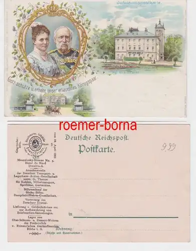 68846 Publicité carte postale Ak avec la paire royale vers 1900