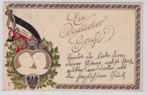 93051 Ein deutscher Gruß Präge Ak Unser Kaiserpaar 1915