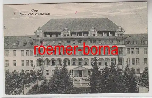 82630 Ak Gera neues städtisches Krankenhaus um 1925