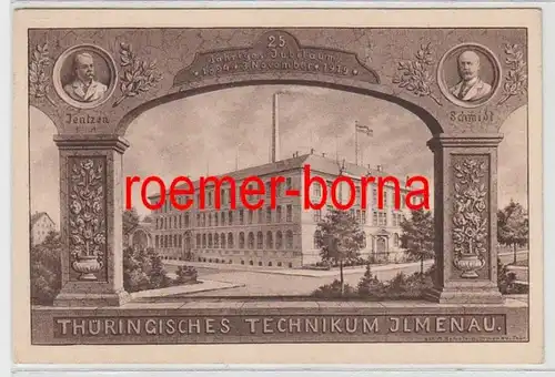 83331 Ak 25jähriges Jubiläum des Thüringisches Technikum Ilmenau 1919