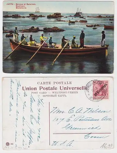 77322 AK Jaffa - Barque et Bateliers, Boatman, Lente de bateau 1910