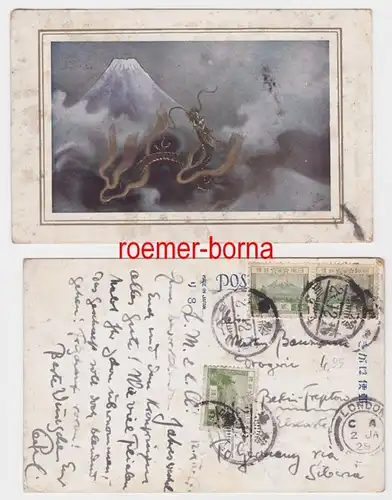 8276 artiste Ak Fujijama du Japon à Berlin 2.12.1916