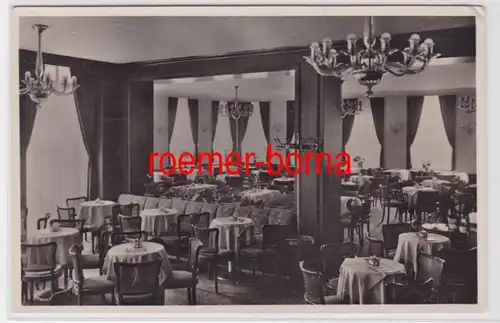 83872 Ak Mannheim Plankenkaffee u. Konditorei Kossenhaschen Turmzimmer 1941