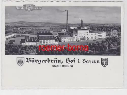75050 Publicité Ak 75 ans Bürgerbräu Hof i.Bayern 1864-1939